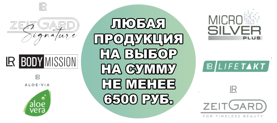Стартовый набор печатных материалов