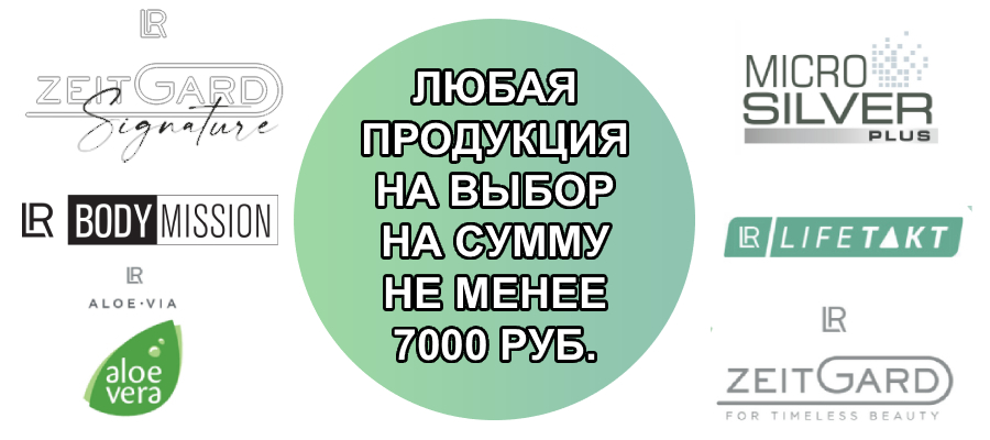 QR-код для электронных материалов